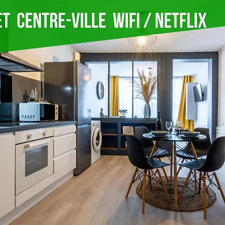 Le Perret-cathedrale Centre-ville Wifi Netflix *